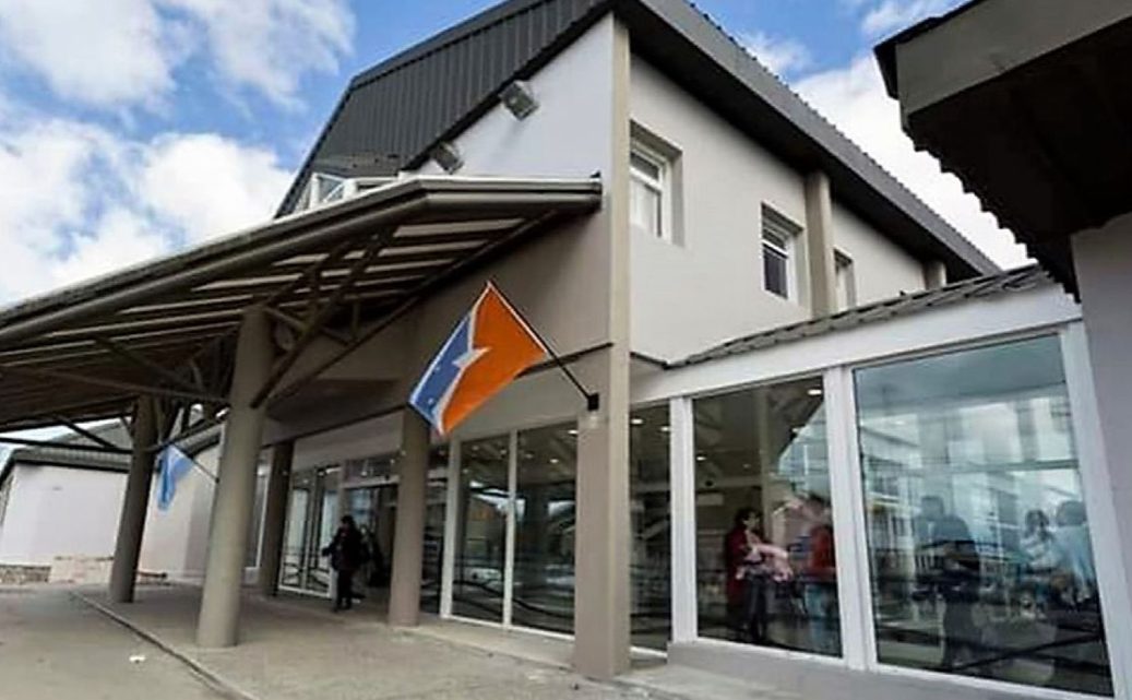 El Hospital Regional De Nuestra Ciudad Hoy Cumple 72 Años De Funcionamiento El Hospital Regional De Nuestra Ciudad Hoy Cumple 72 Años De Funcionamiento