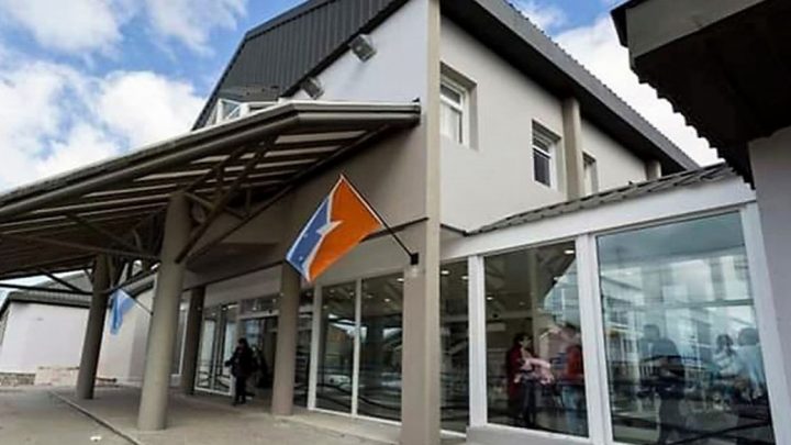 El Hospital Regional De Nuestra Ciudad Hoy Cumple 72 Años De Funcionamiento