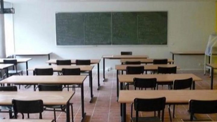 2020 Las Clases Comienzan El 2 De Marzo