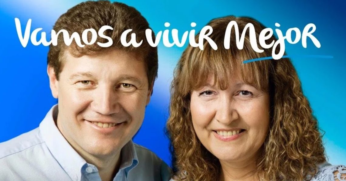 Amplian planta politica con mejora salarial