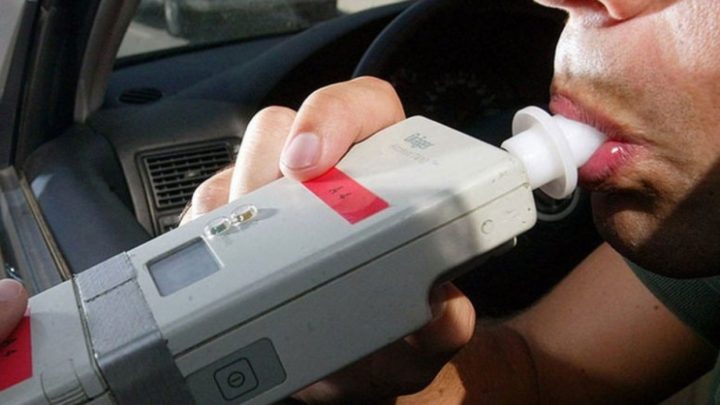 Ponen en vigencia nuevos valores de multas por infracciones