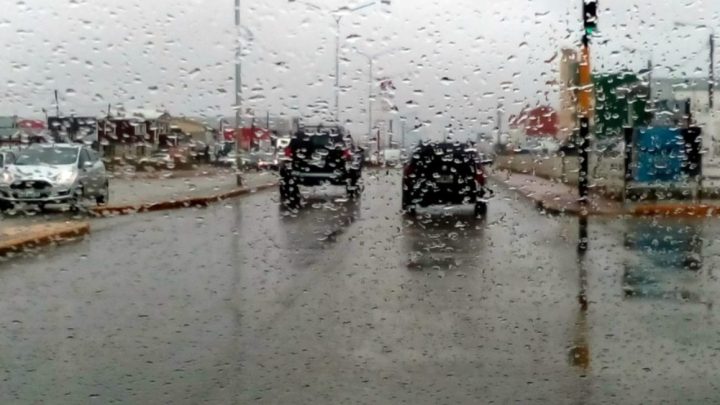 Como va a estar el clima este finde en las tres ciudades