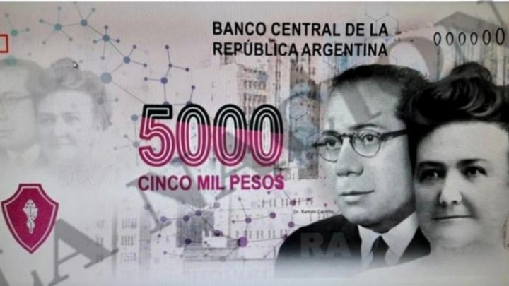 Ya está en producción el nuevo billete de $5 mil