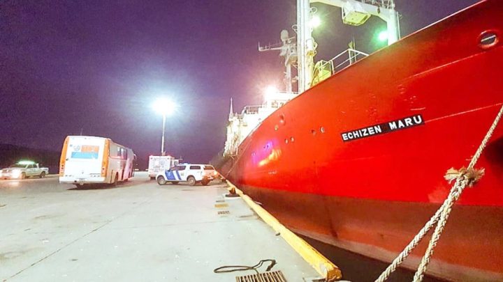 28 tripulantes del buque Echizen Maru fueron dados de alta