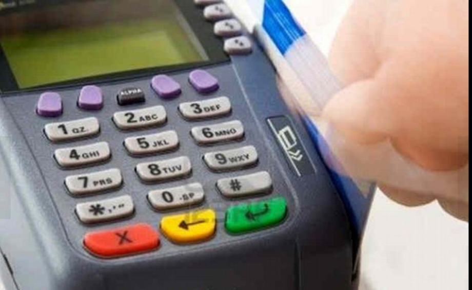 Aclaran que es ilegal el recargo para compras con débito