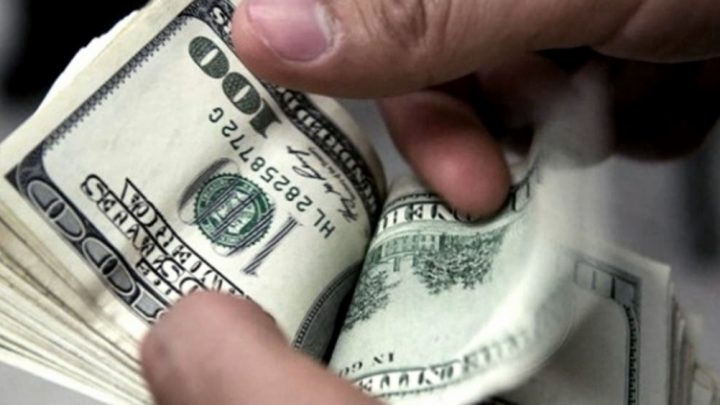 Funcionarios y legisladores nacionales no podrán comprar dólar ahorro