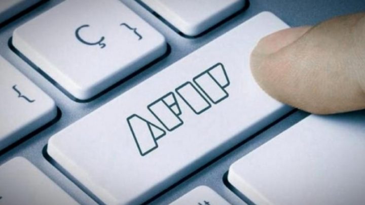 A partir de hoy, las empresas pueden solicitar el ATP en los sistemas de la AFIP