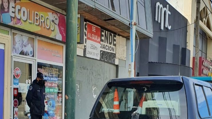 Allanamiento por lavado de activos en libreria