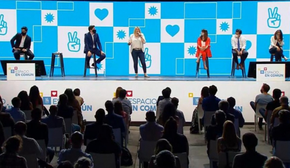 Bertone se sumó al nuevo «Espacio en Común” liderado por Victoria Donda y Nicolás Trotta Bertone se sumó al nuevo «Espacio en Común” liderado por Victoria Donda y Nicolás Trotta
