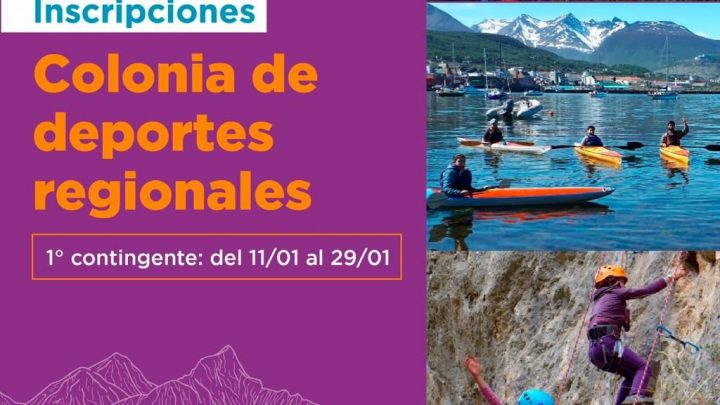 La municipalidad abre la inscripción para dos colonias de verano