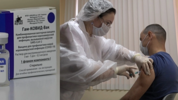 Arrancó en Rusia la vacunación para prevenir el coronavirus