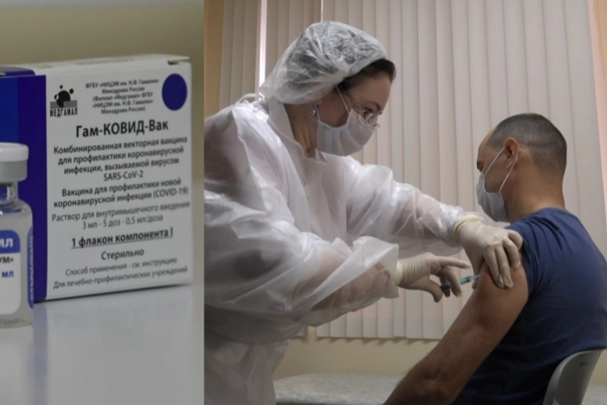 Arrancó en Rusia la vacunación para prevenir el coronavirus