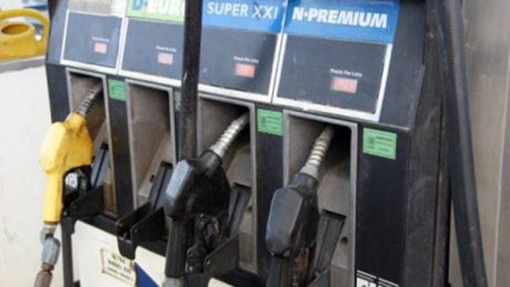 YPF segundo aumento de combustible en el mes, esta vez sin anuncio