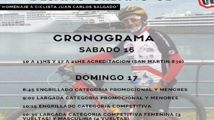 EL DOMINGO HABRÁ CORTE DE TRÁNSITO EN UNA ZONA CÉNTRICA POR REALIZARSE LA COMPETENCIA CICLÍSTICA “DESAFÍO EXTREMO USHUAIA”