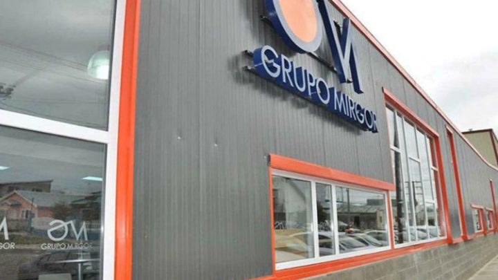 Mirgor paralizada empleados piden equiparacion salarial con Brightstar