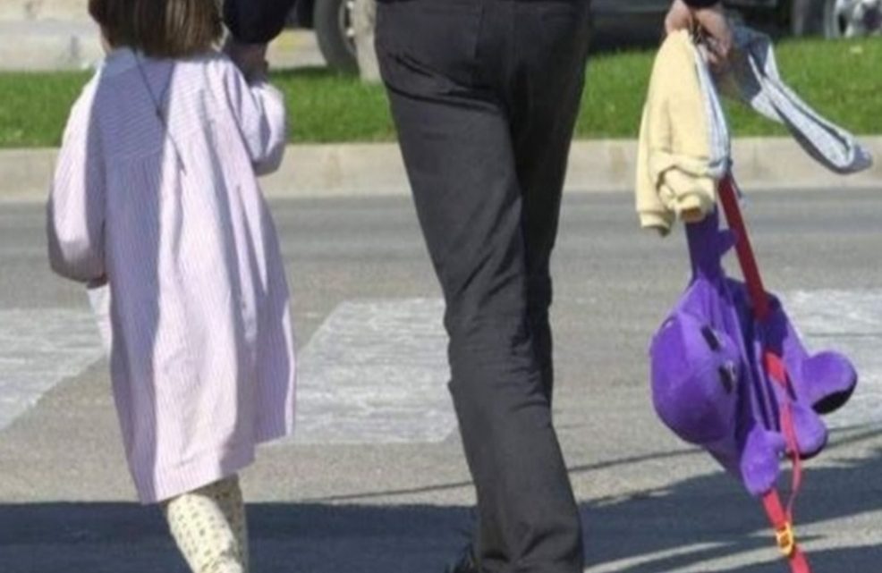 Licencia para padre, cuando sus hijos no tengan clases presenciales Licencia para padre, cuando sus hijos no tengan clases presenciales