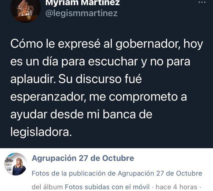 HIPEROFICIALISTA: ¿MYRIAM MARTINEZ ABANDONA EL PJ PARA SUMARSE A FORJA? HIPEROFICIALISTA: ¿MYRIAM MARTINEZ ABANDONA EL PJ PARA SUMARSE A FORJA?