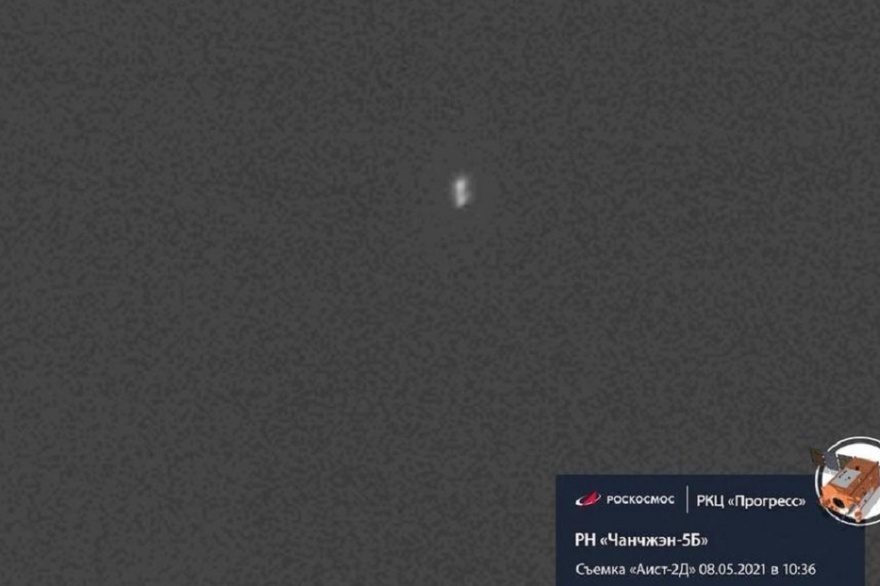 Un satélite ruso capta el cohete chino que en breve caerá a la Tierra