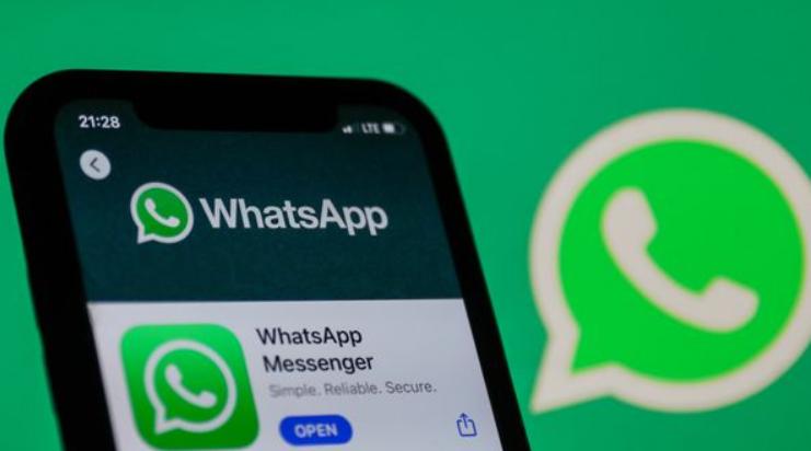 WhatsApp: permitirá revisar un mensaje de voz antes de enviarlo