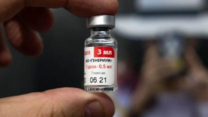 Este domingo llega al país el principio activo de la Sputnik V para arrancar con la fabricación nacional