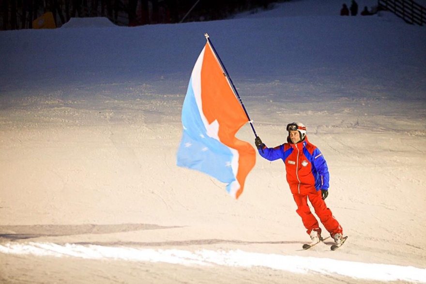 La Tv Pública Fueguina transmitirá el evento virtual “Fiesta del Invierno Fan de la Nieve 2021” La Tv Pública Fueguina transmitirá el evento virtual “Fiesta del Invierno Fan de la Nieve 2021”