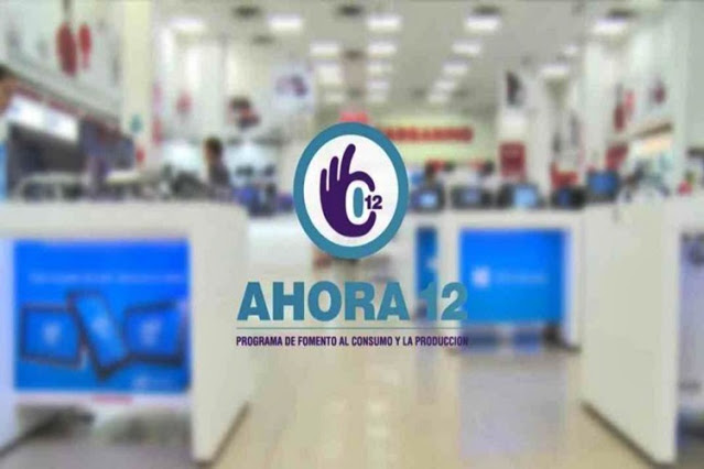 Amplían el Ahora 12 hasta en 30 cuotas, cuales son los productos alcanzados