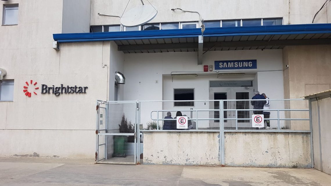 Confirman que Brightstar cerrará su planta «por tiempo indeterminado» desde el 8 de noviembre