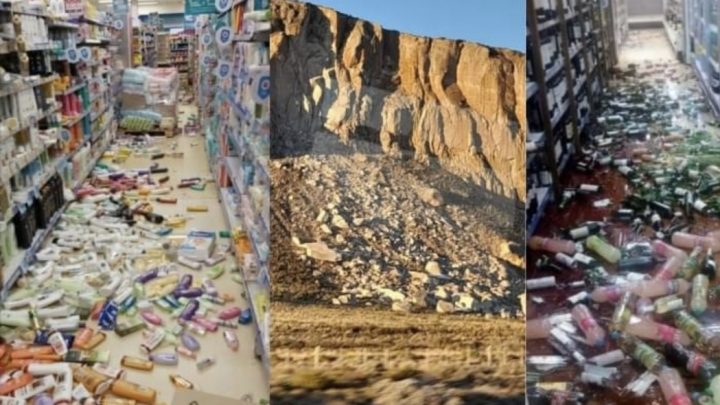 Un sismo de 5,4 sacudió esta madrugada a El Calafate