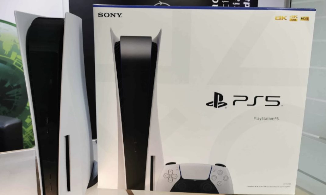 Precios En La Zona Franca: A Cuánto Está La PlayStation 5