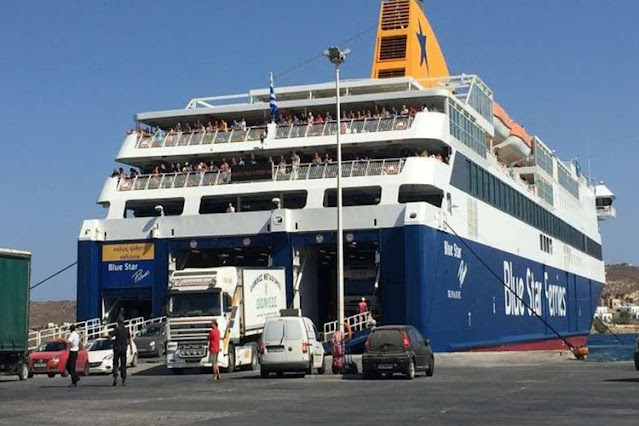 Melella: Es el momento de hacer el cruce por aguas argentinas