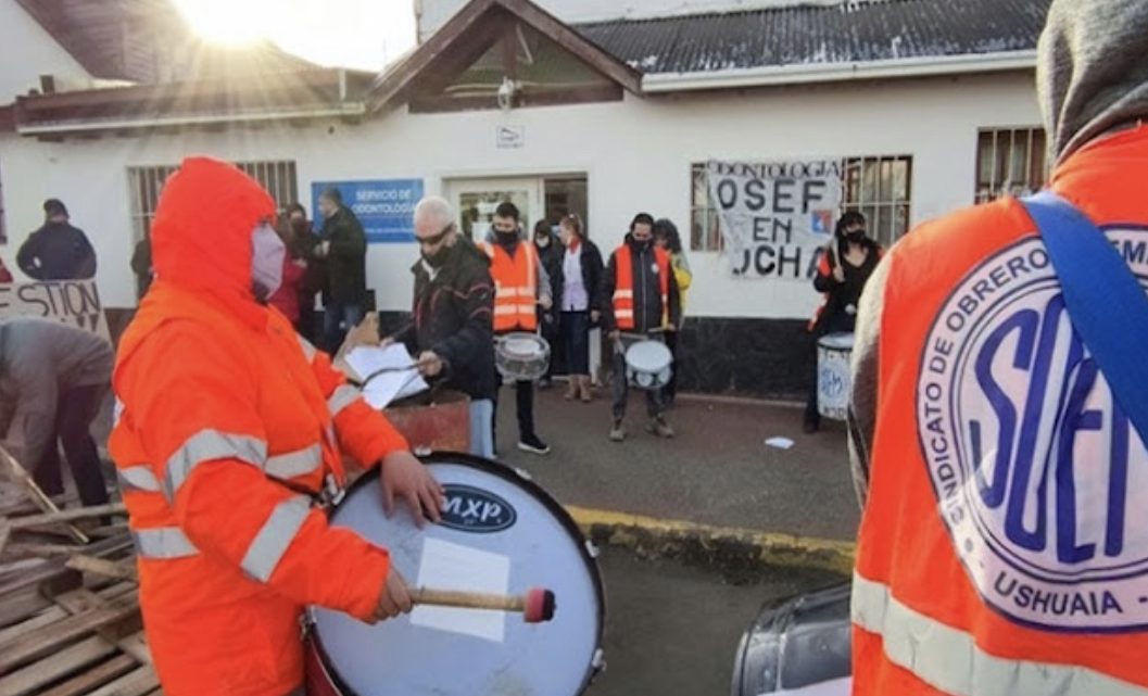 Reclamo del SOEM a OSEF por la perdida de servicios de los afiliados en la Obra Social Reclamo del SOEM a OSEF por la perdida de servicios de los afiliados en la Obra Social