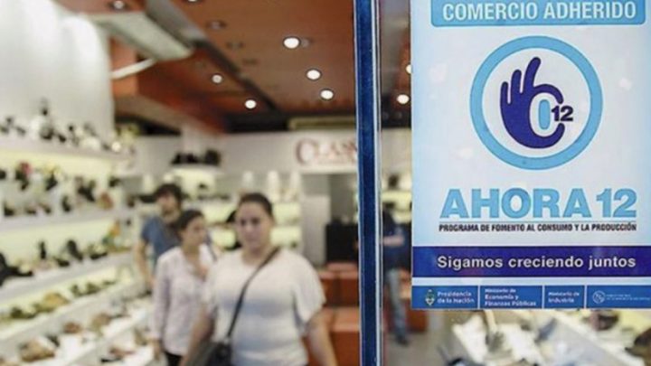 Celulares otra vez afuera del Ahora 12