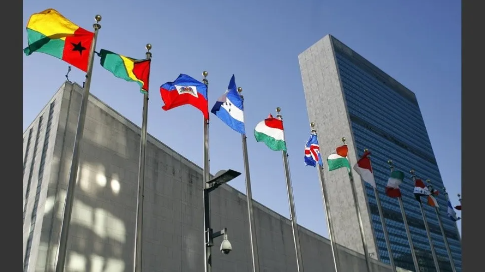 ONU aprueba investigar posibles violaciones de derechos humanos en Nicaragua