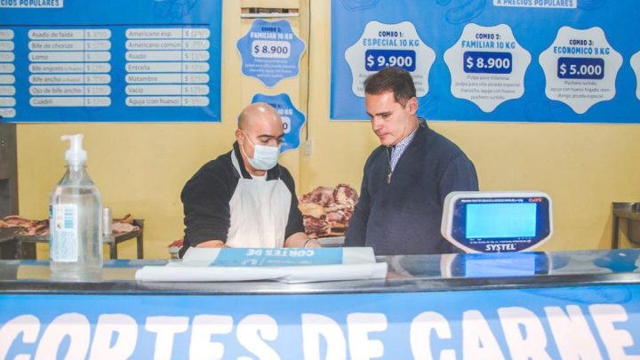 “Buscamos balancear los precios accesibles y la alta calidad de los productos”, dijo Ventura