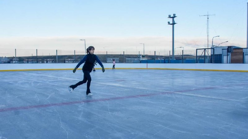 EL IMD REALIZARÁ JORNADAS DE APRENDIZAJE DE PATINAJE SOBRE HIELO EL IMD REALIZARÁ JORNADAS DE APRENDIZAJE DE PATINAJE SOBRE HIELO