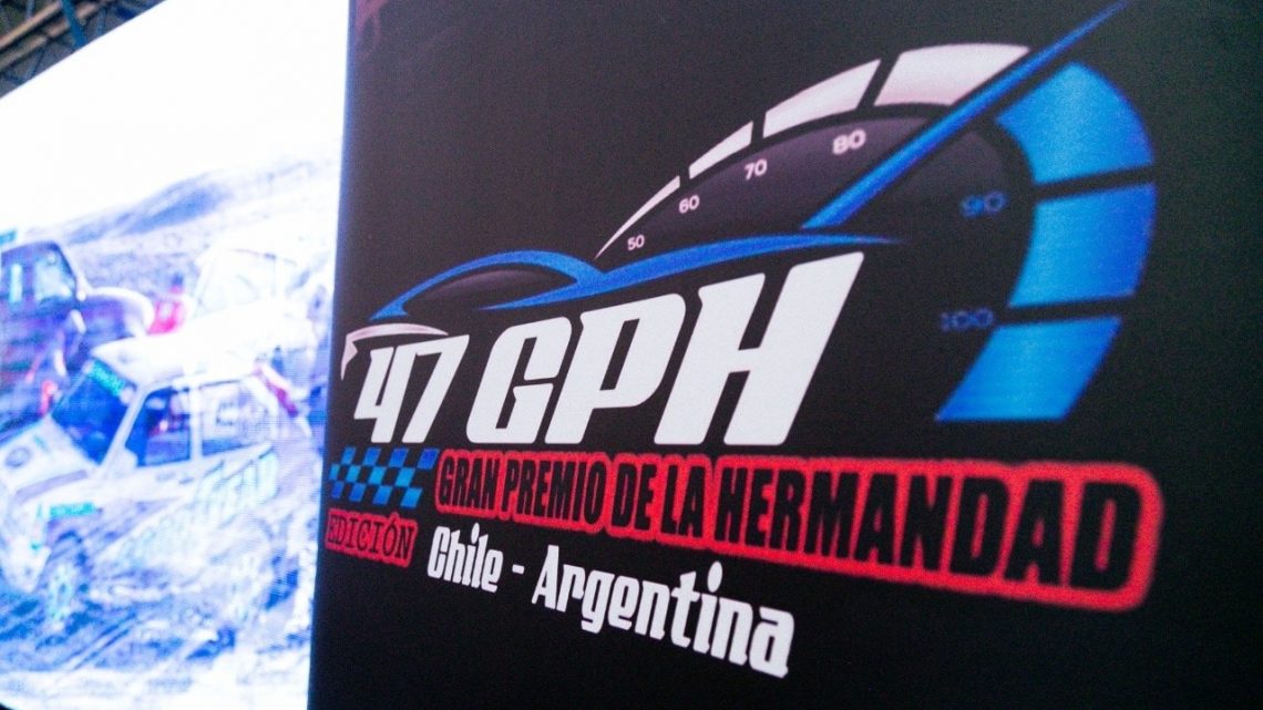 Se lanzó oficialmente la 47º edición del Gran Premio de la Hermandad
