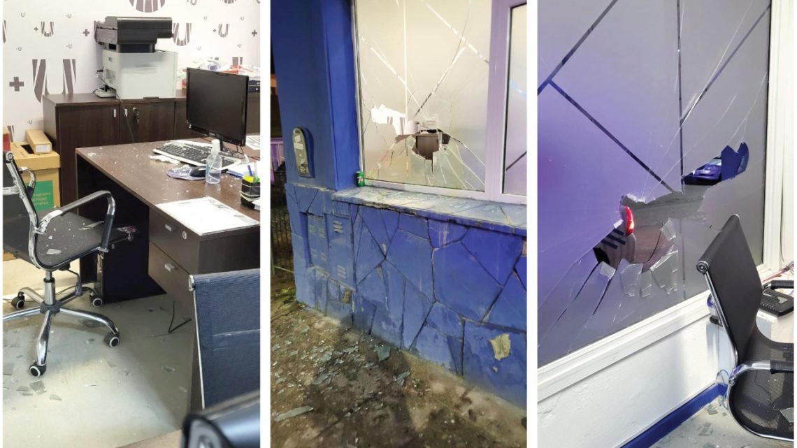 Las oficinas de Tarjeta + U fue blanco de vandalismo Las oficinas de Tarjeta + U fue blanco de vandalismo