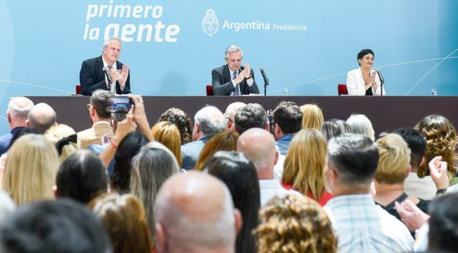 Se presentó la ampliación del Sistema Integral de Información Digital Educativa “SInIDE”