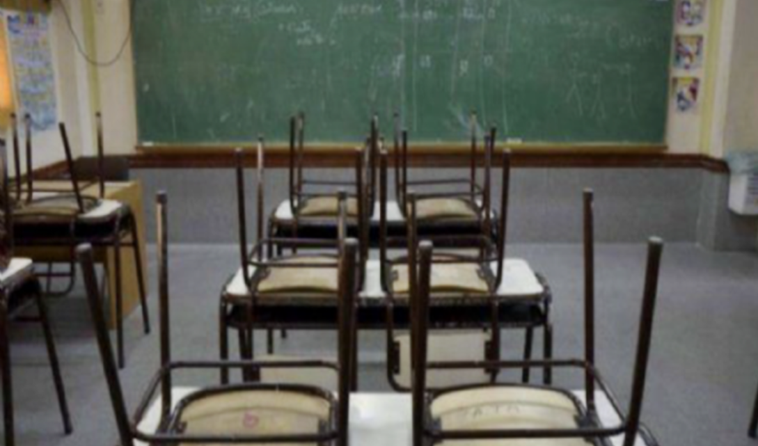 Suspenden inicio de clases en 29 escuelas de TDF por obras Suspenden inicio de clases en 29 escuelas de TDF por obras