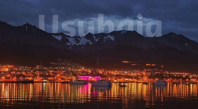 Edición 2023 de la Noche más Larga: “Será diferente” Edición 2023 de la Noche más Larga: “Será diferente”