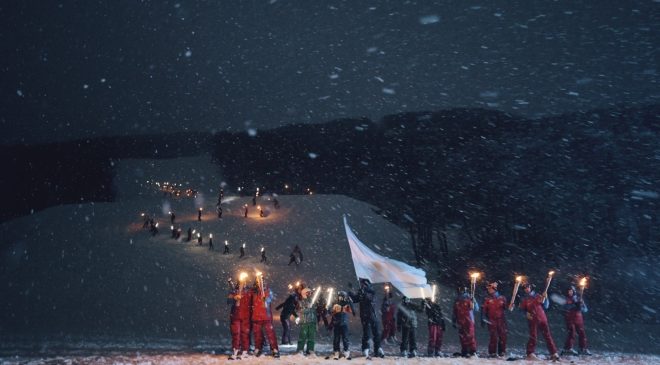 Se viene la Fiesta Nacional del Invierno, en Ushuaia