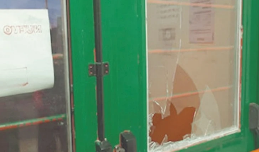 Robo de medicamentos al Centro de Salud de la Margen Sur Robo de medicamentos al Centro de Salud de la Margen Sur