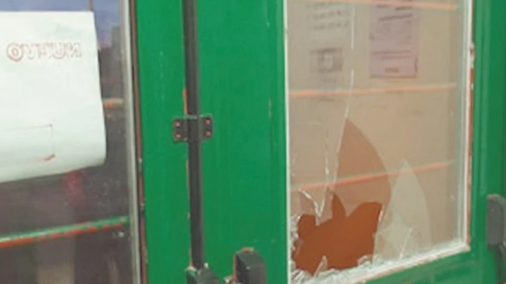 Robo de medicamentos al Centro de Salud de la Margen Sur