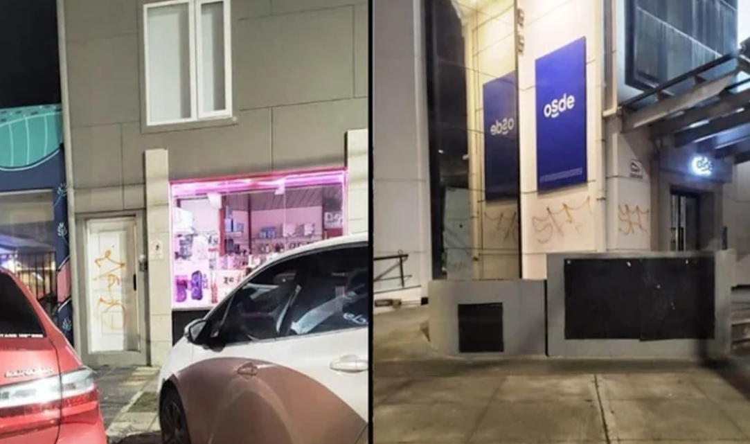 Tres detenidos por pintadas con aerosol a locales comerciales Tres detenidos por pintadas con aerosol a locales comerciales