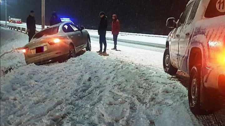 Despiste sin lesionados en Ushuaia