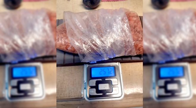 Barrientos habría atribuido a un familiar la propiedad de la droga