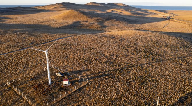 BAII Aprueba $65 Millones para Proyecto de Energía Eólica en Tierra del Fuego BAII Aprueba $65 Millones para Proyecto de Energía Eólica en Tierra del Fuego