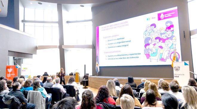 Las ministras Di Giglio y Vizzotti presentaron el “Plan 1.000 Días” en la Fábrica de Talento