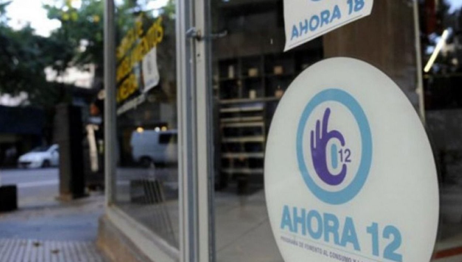 Continúan los cambios «Cuota Simple»: El reemplazo de «Ahora 12»