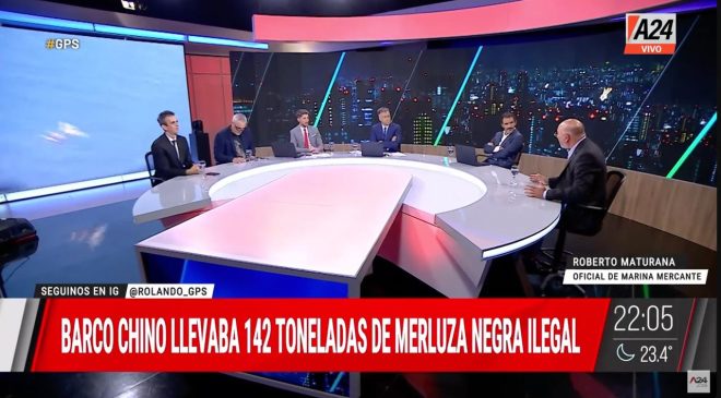 Para la INIDEP el buque Tai An violó normas de protección de especies Para la INIDEP el buque Tai An violó normas de protección de especies